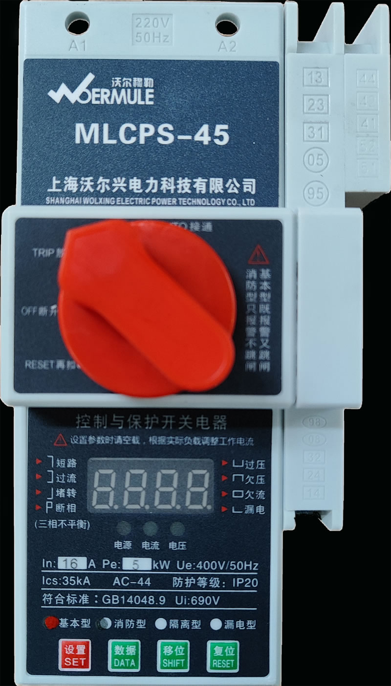 �֠����տ����c���o(h��)�_(k��i)�P(gu��n)